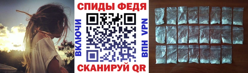 Амфетамин 98% Заволжье