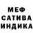 Героин хмурый Dana Padgett