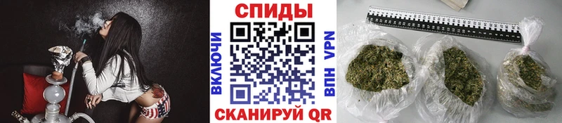 Бутират BDO 33%  купить   Заволжье 