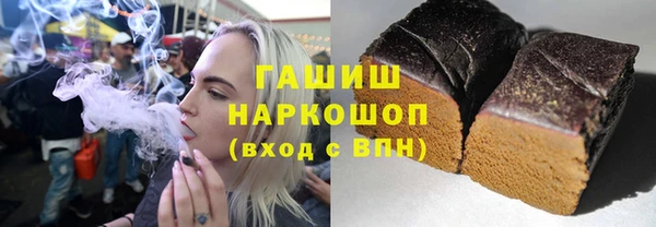 мескалин Абаза