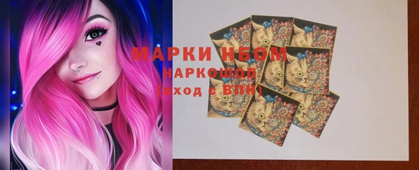 спиды Абинск