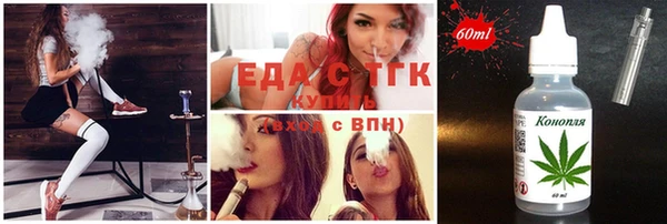 спиды Абинск