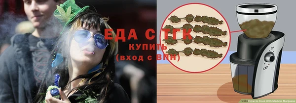 мескалин Абаза