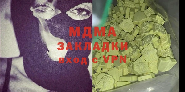 PSILOCYBIN Алексин