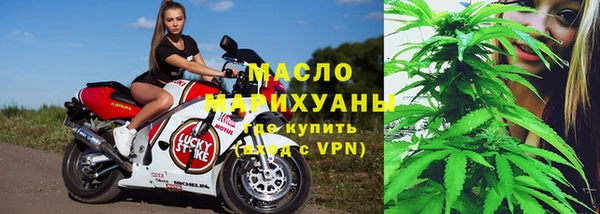 мескалин Абаза