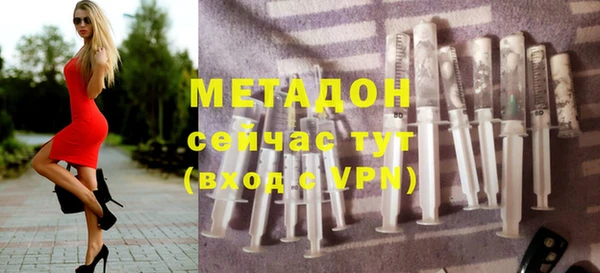 спиды Абинск