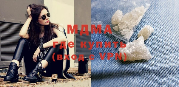 прущая мука Алзамай