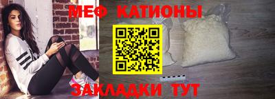 винт Кумертау