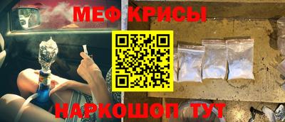 PSILOCYBIN Кулебаки