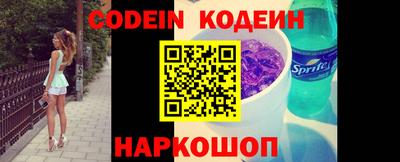 винт Кумертау