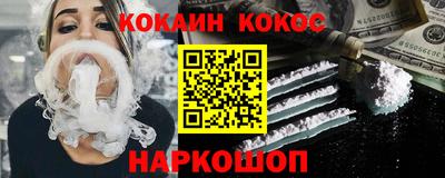 винт Кумертау