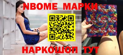 винт Кумертау