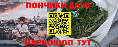 винт Кумертау
