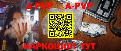 PSILOCYBIN Кулебаки