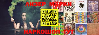 винт Кумертау