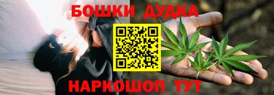 винт Кумертау