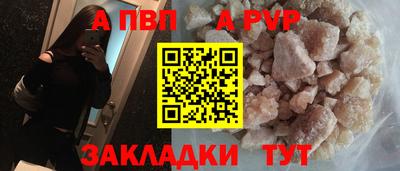 PSILOCYBIN Кулебаки