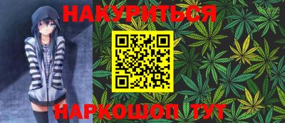 винт Кумертау