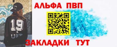 PSILOCYBIN Кулебаки