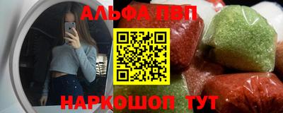винт Кумертау
