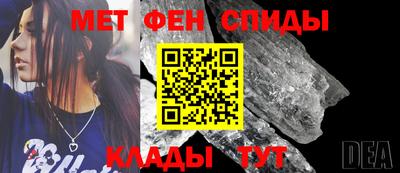 винт Кумертау