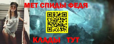 винт Кумертау