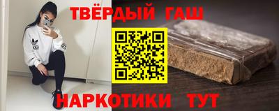 PSILOCYBIN Кулебаки