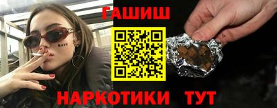 PSILOCYBIN Кулебаки