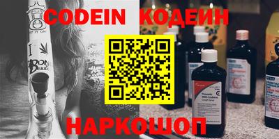 PSILOCYBIN Кулебаки