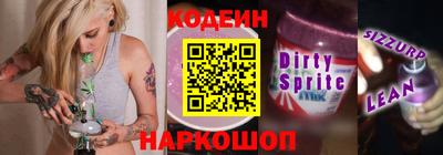 PSILOCYBIN Кулебаки