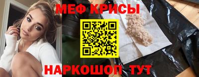 винт Кумертау