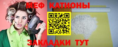 PSILOCYBIN Кулебаки