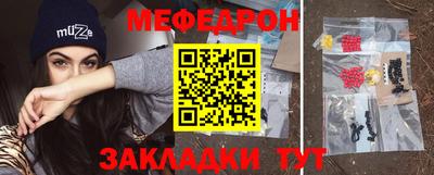 винт Кумертау