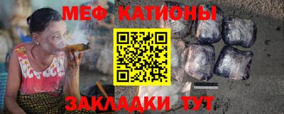 винт Кумертау