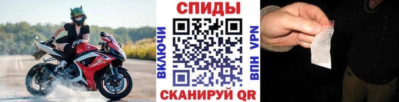 МЕТАМФЕТАМИН винт  мориарти Telegram  Заволжье  купить  